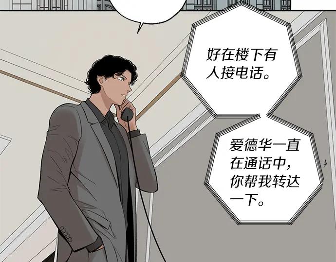 第251页