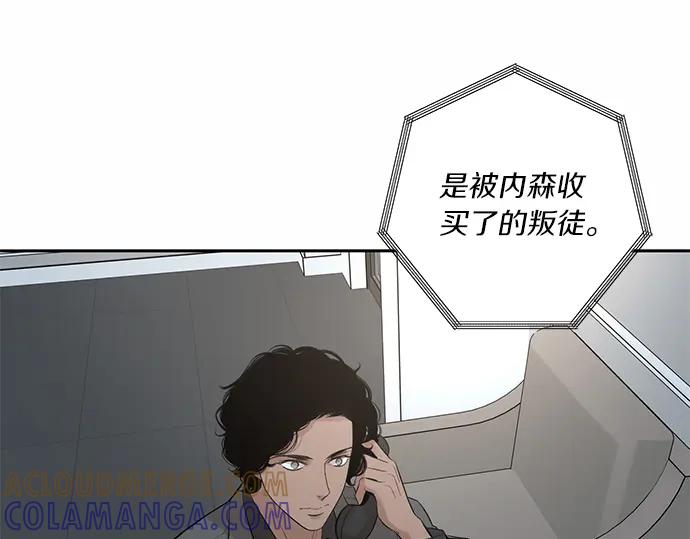 第254页