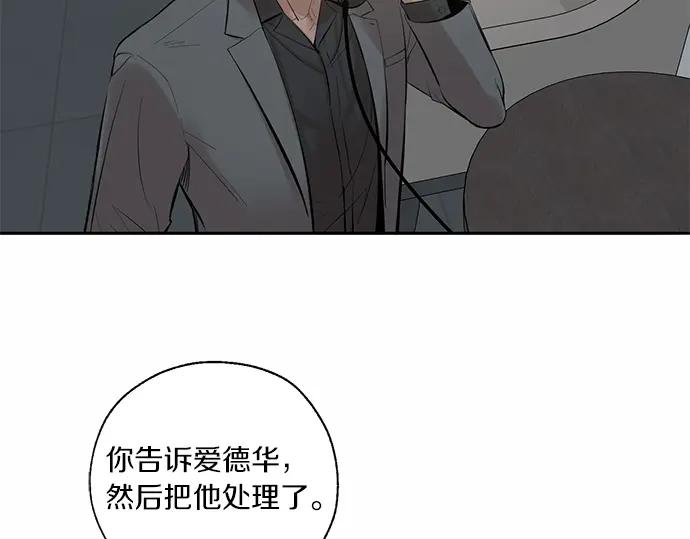 第255页