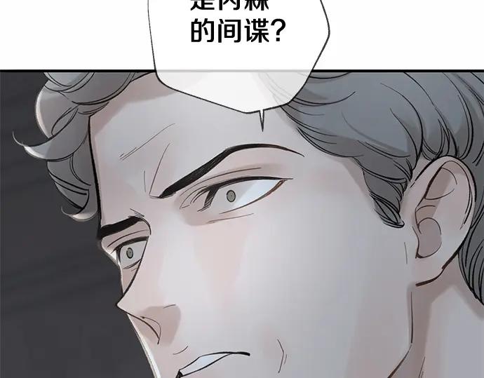 第293页