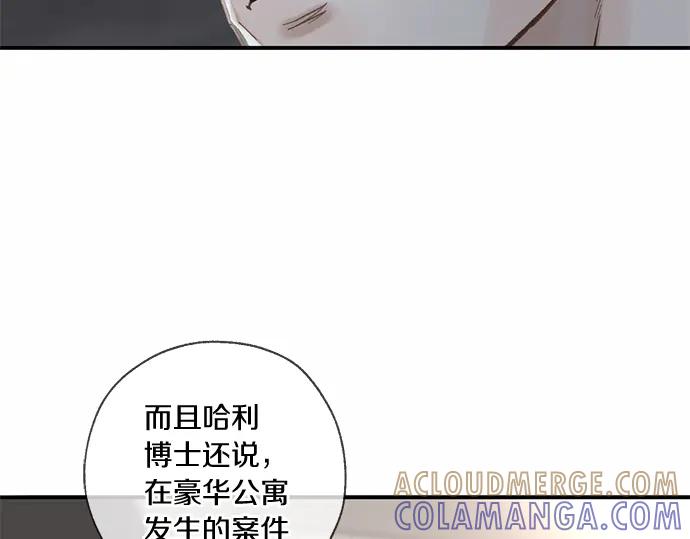 第294页