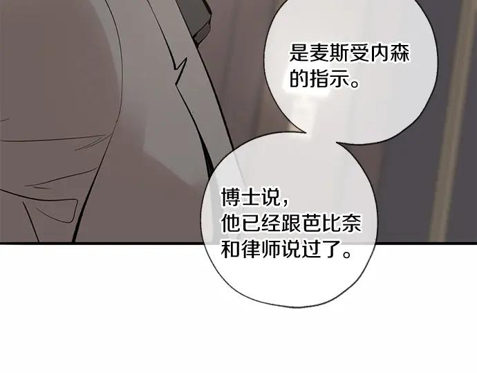 第296页