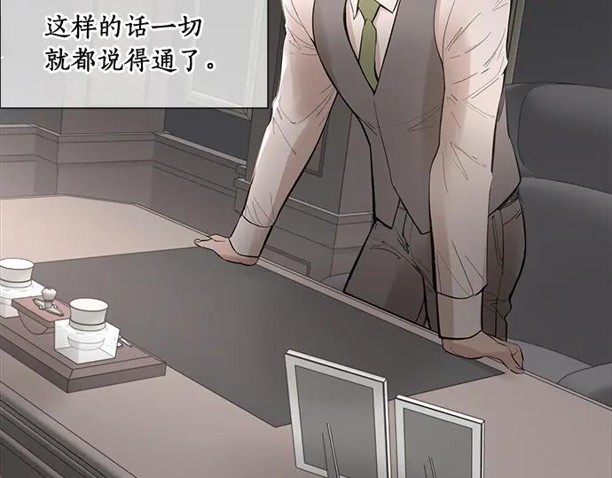 第299页