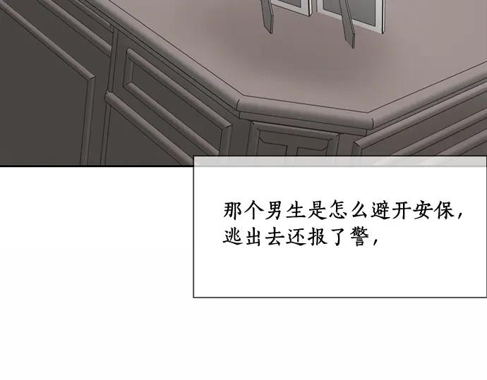 第300页