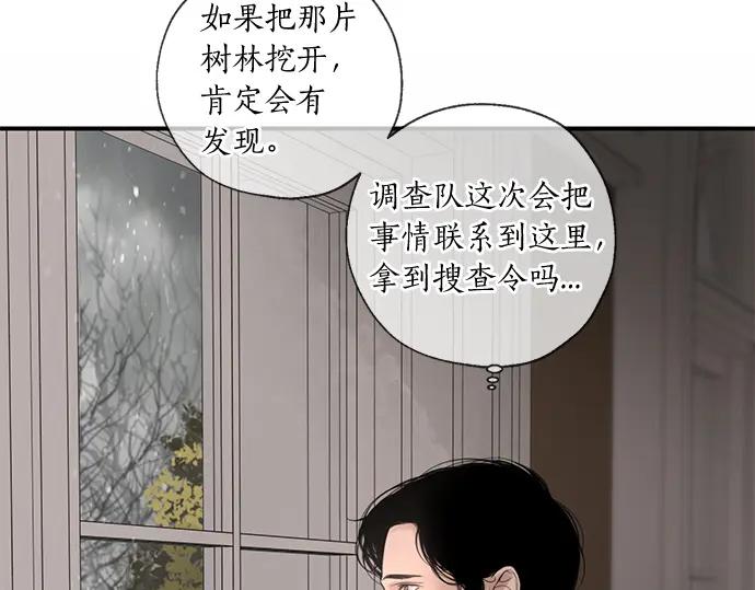 第331页