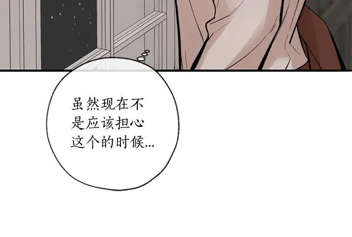 第333页