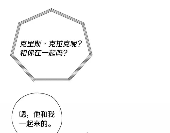 第345页