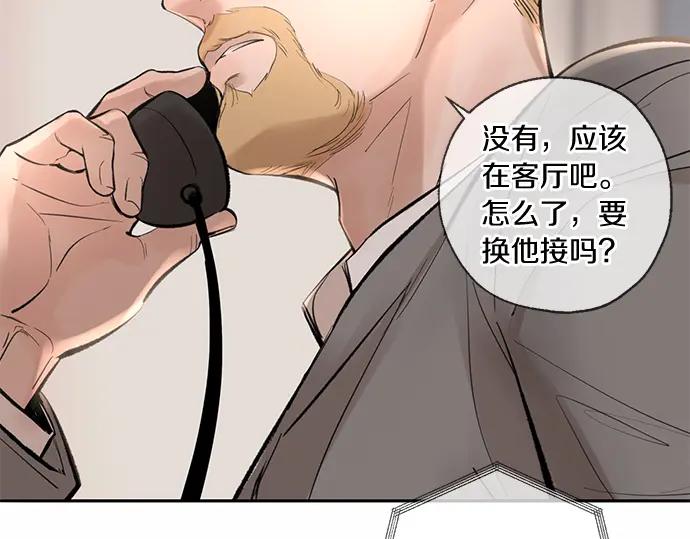 第347页