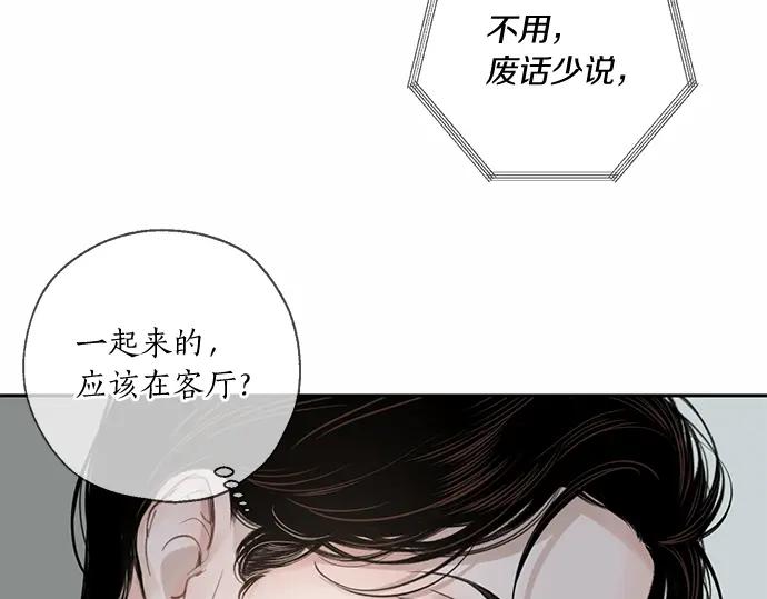 第348页