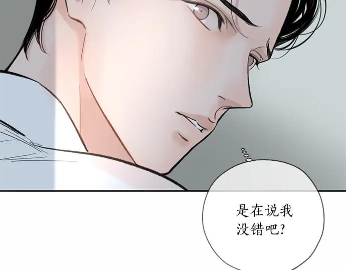 第349页