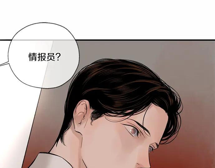 第356页