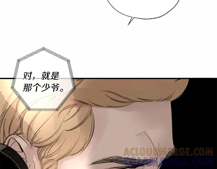 第358页