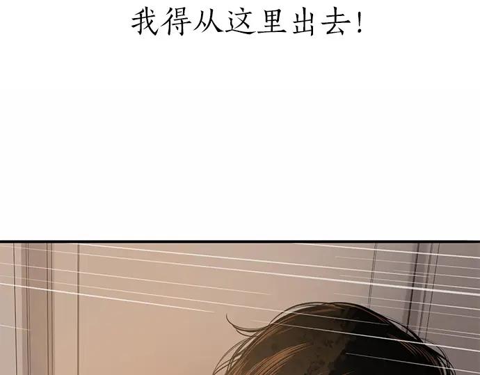 第367页