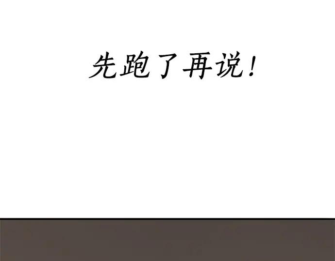 第373页