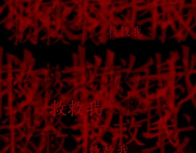 第130页
