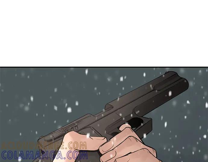 第197页