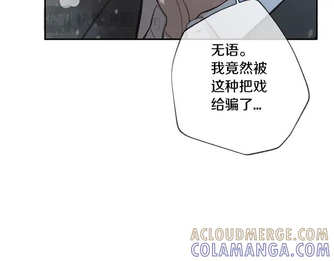 第201页