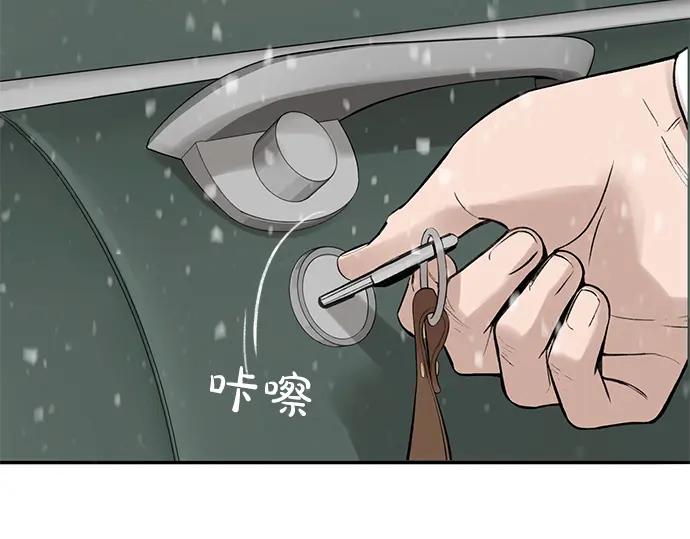 第203页