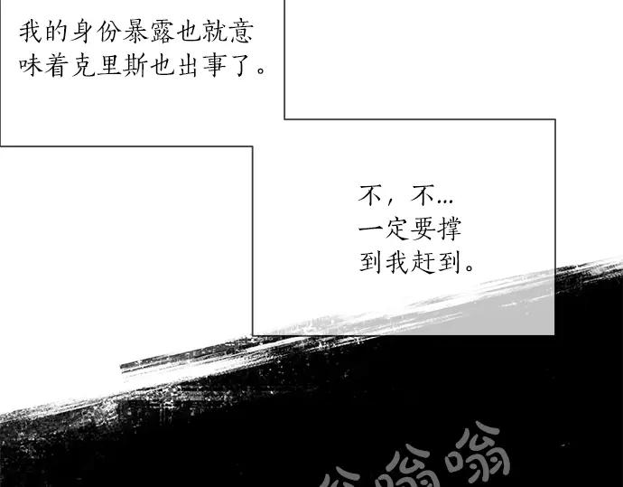 第219页