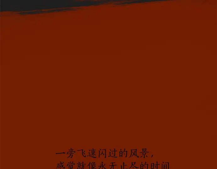 第222页