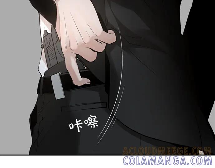 第237页