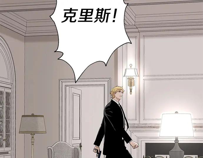 第239页