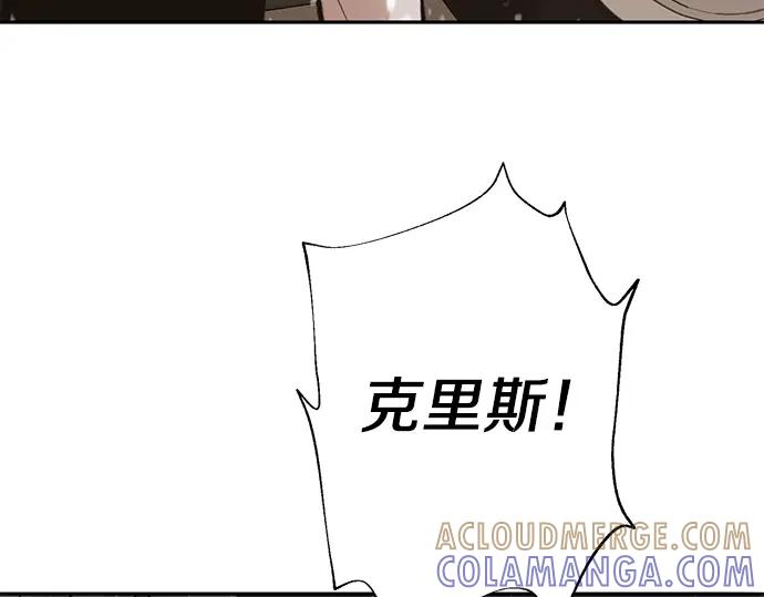 第261页