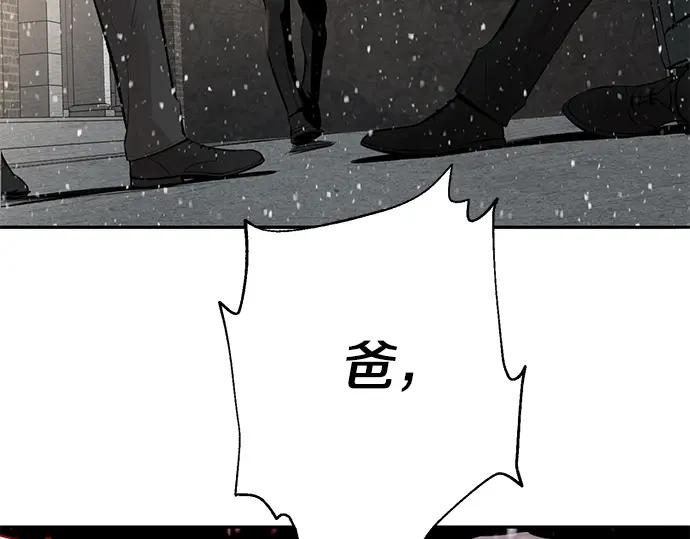 第263页