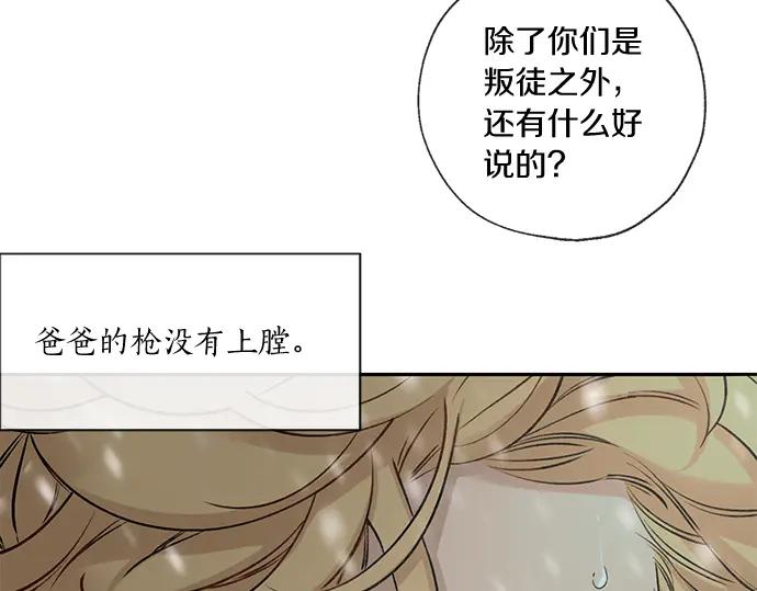 第274页