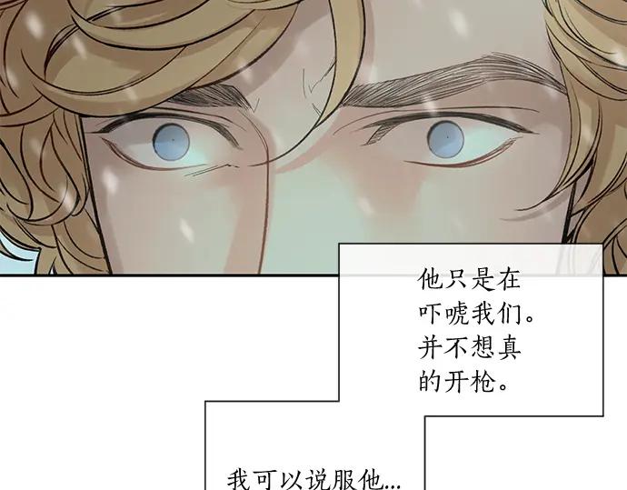 第275页