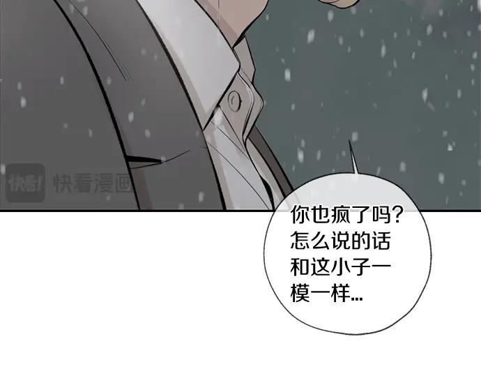 第287页