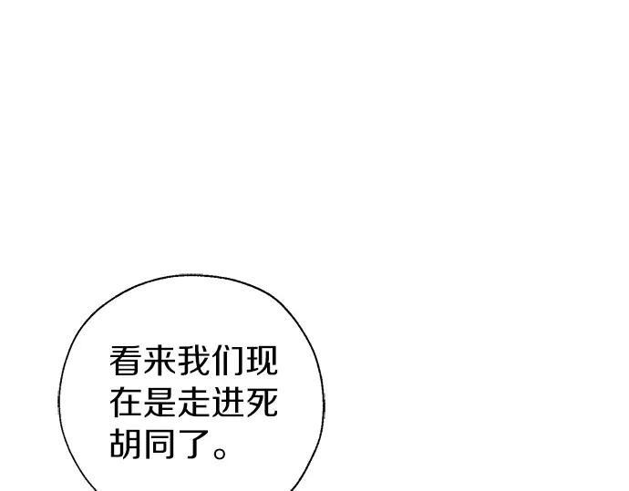 第290页