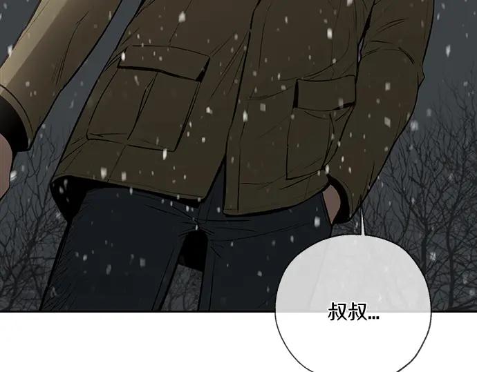 第375页