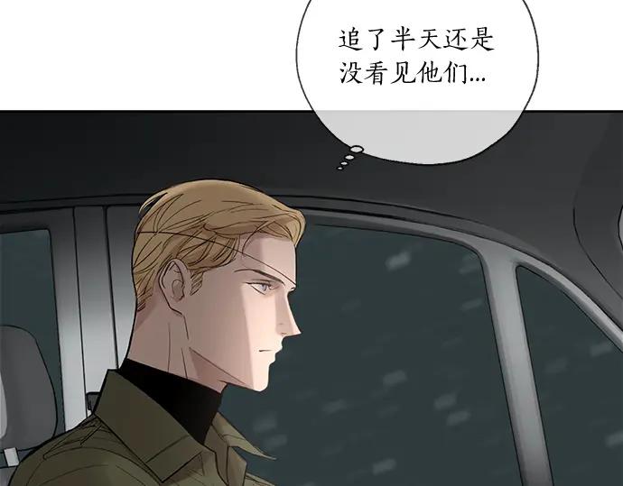 第383页