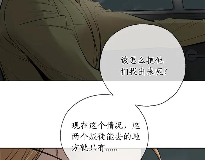 第384页