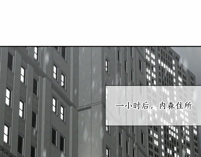 第386页