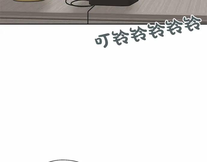 第391页