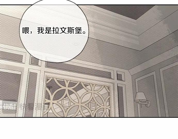第392页