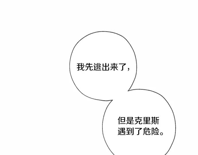 第403页