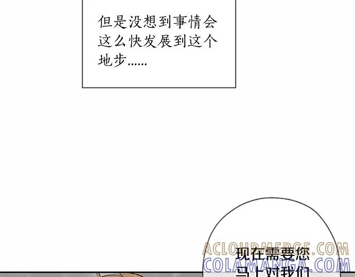 第409页