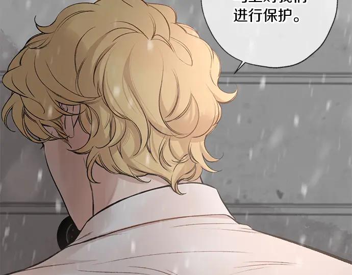 第410页
