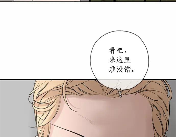 第419页