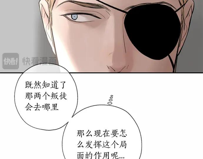 第420页