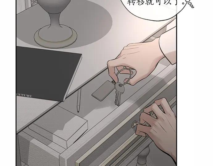 第428页