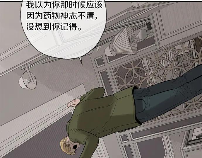 第480页