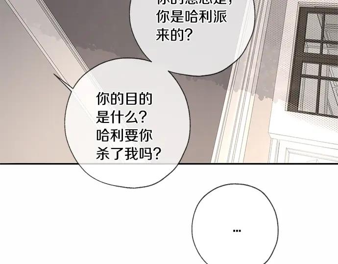 第482页