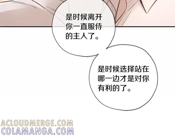第485页