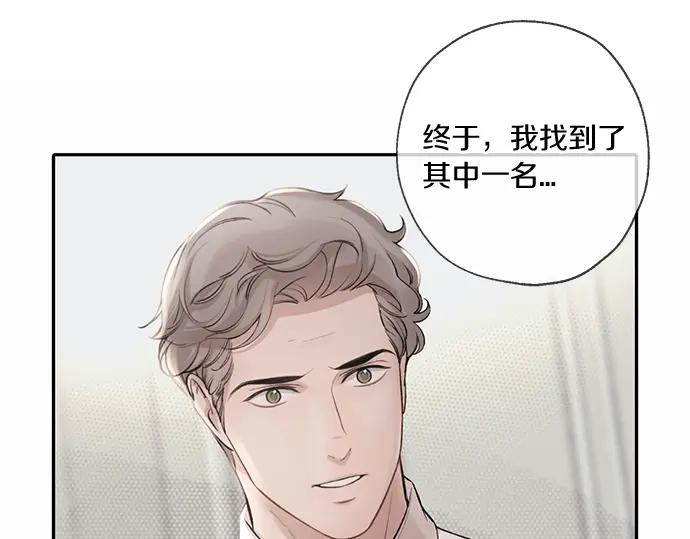 第490页