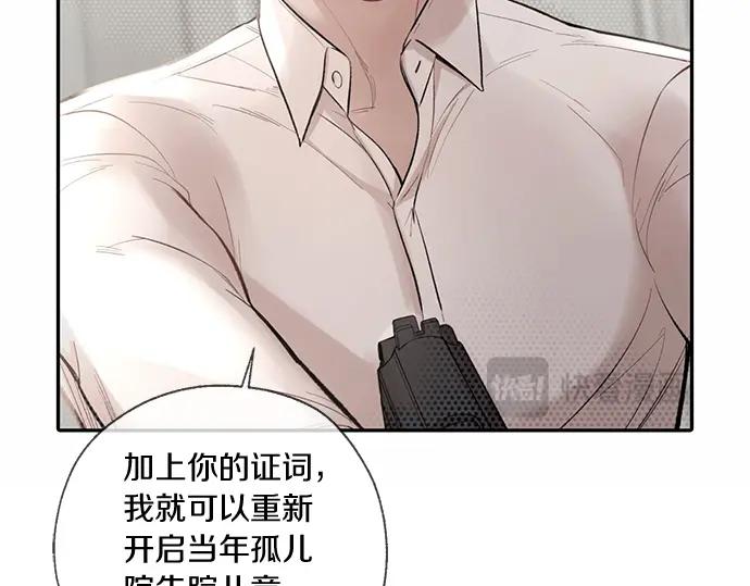 第491页
