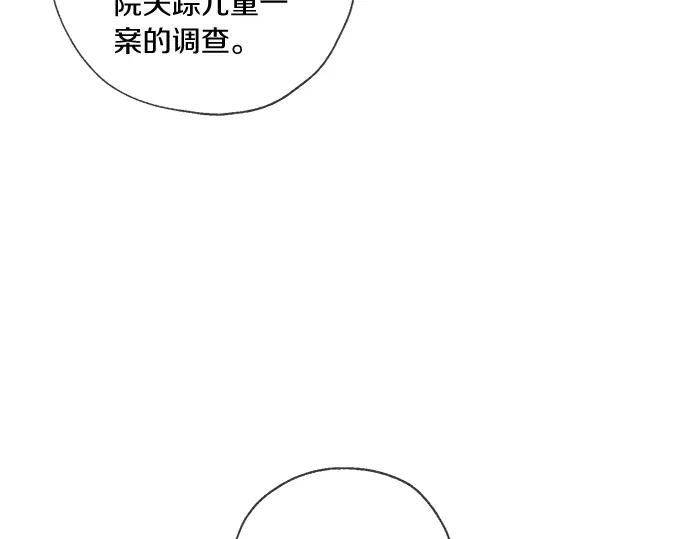 第492页